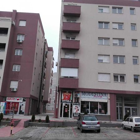 Stardust Belgrade公寓 外观 照片