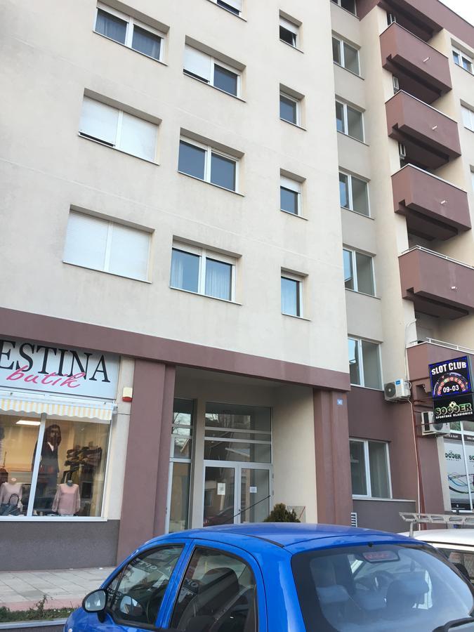 Stardust Belgrade公寓 外观 照片
